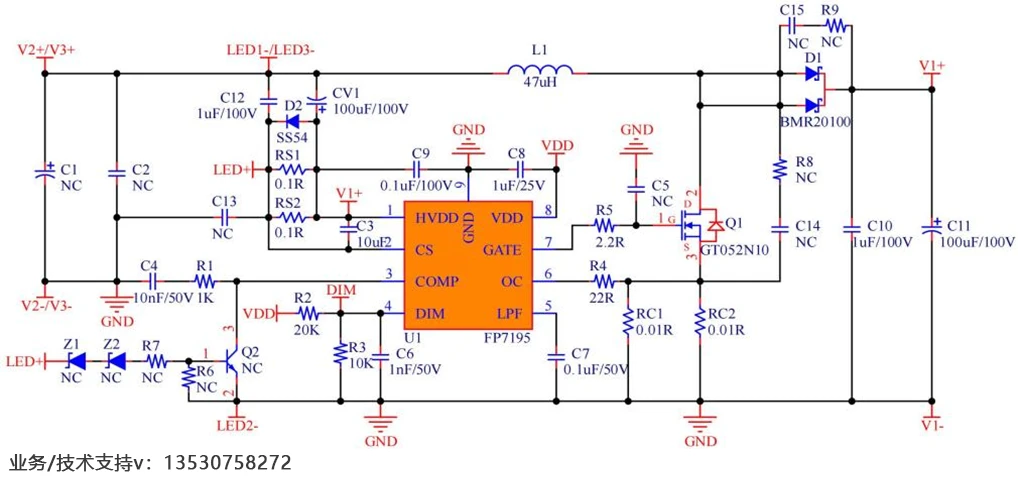 LED驱动升降压芯片的多种应用方案，实现产品多样化需求-FP7195